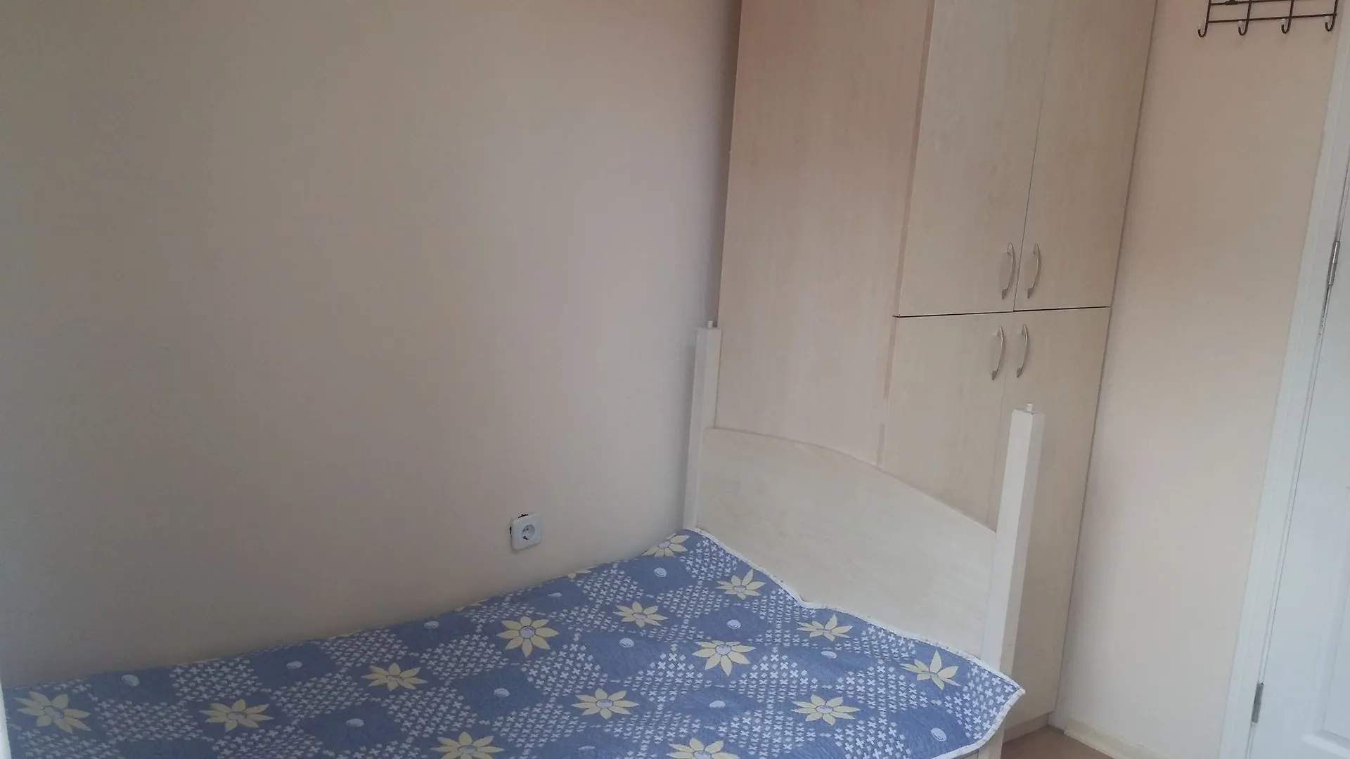 Palace Hostel Ankara