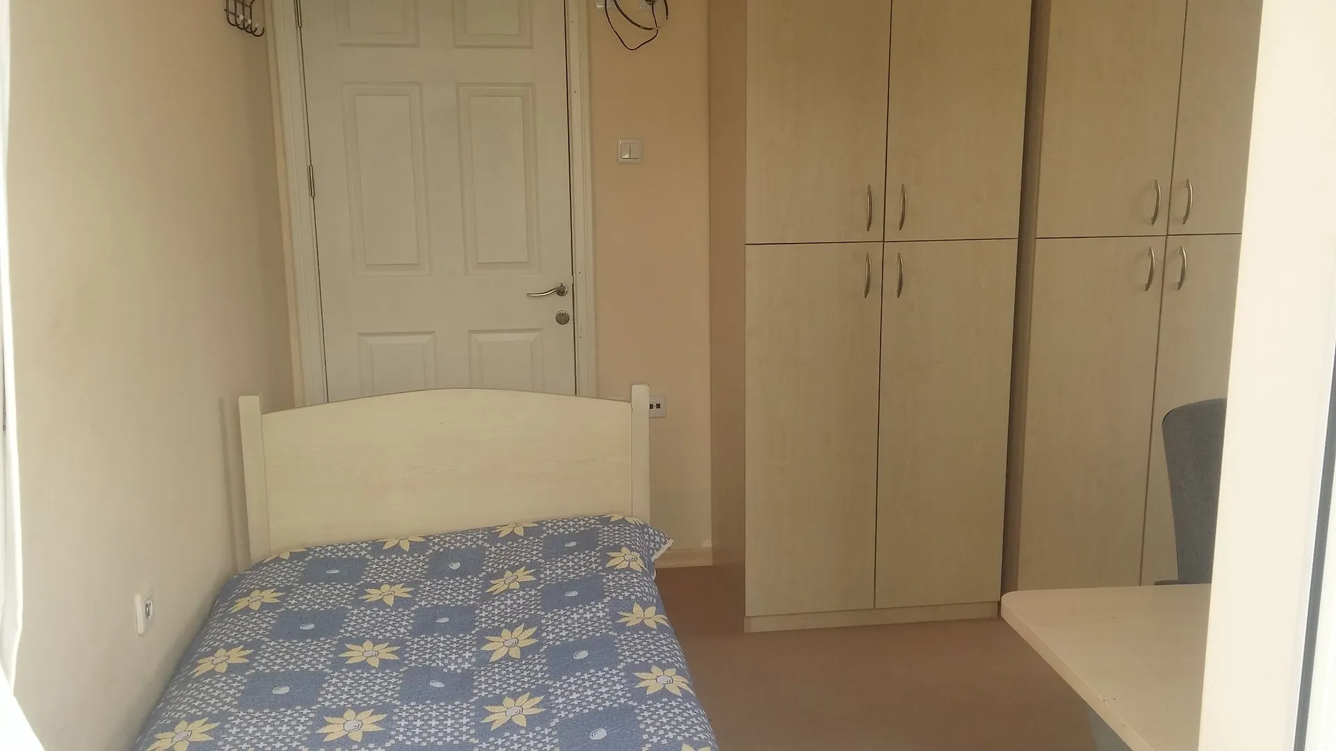 Palace Hostel Ankara